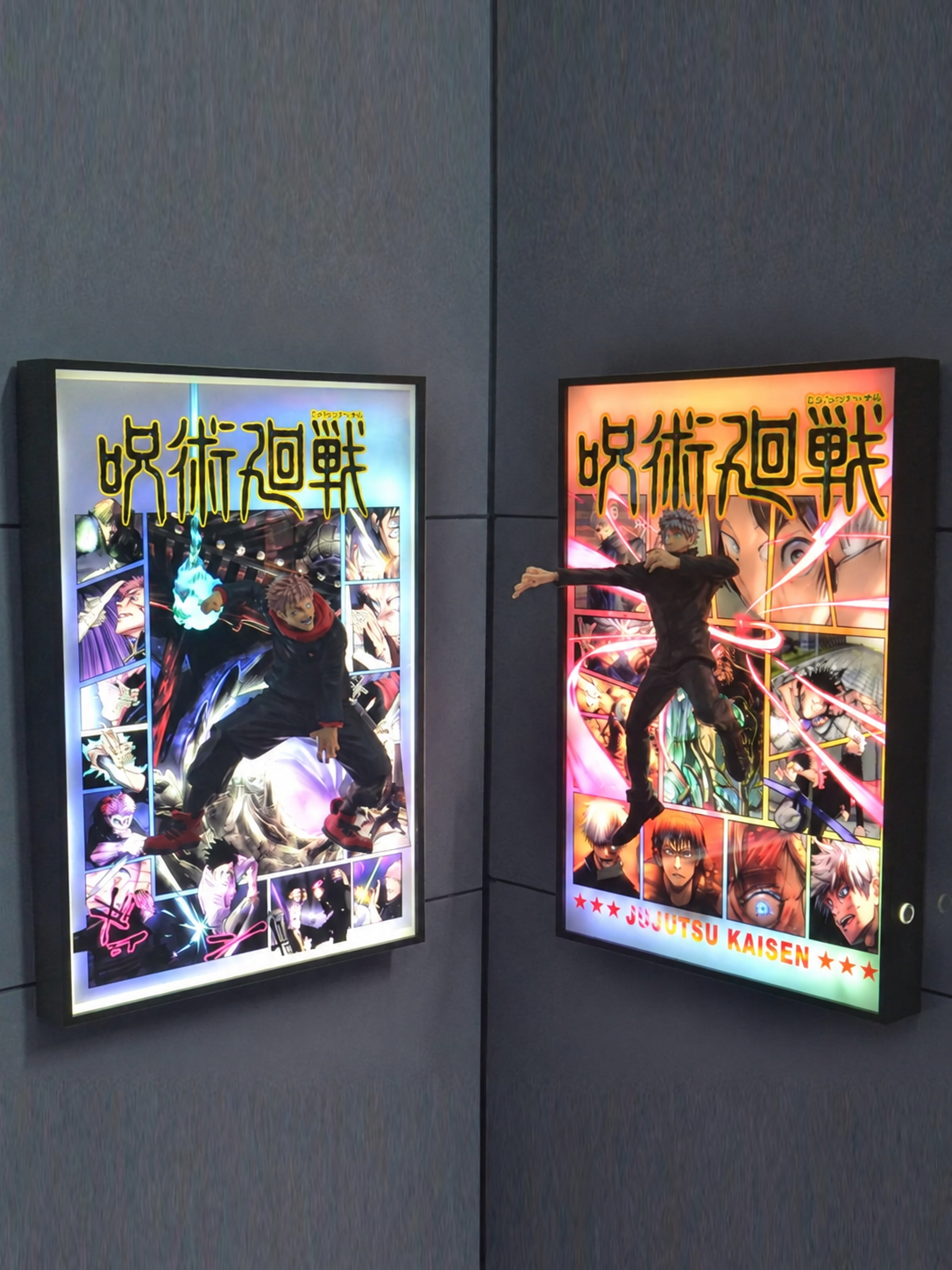 Gojo X Yuji 3D Light Wall Art – image 1