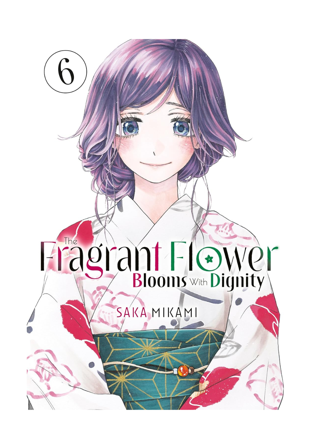 The Fragrant Flower Blooms with Dignity manga - official anime book collection side view