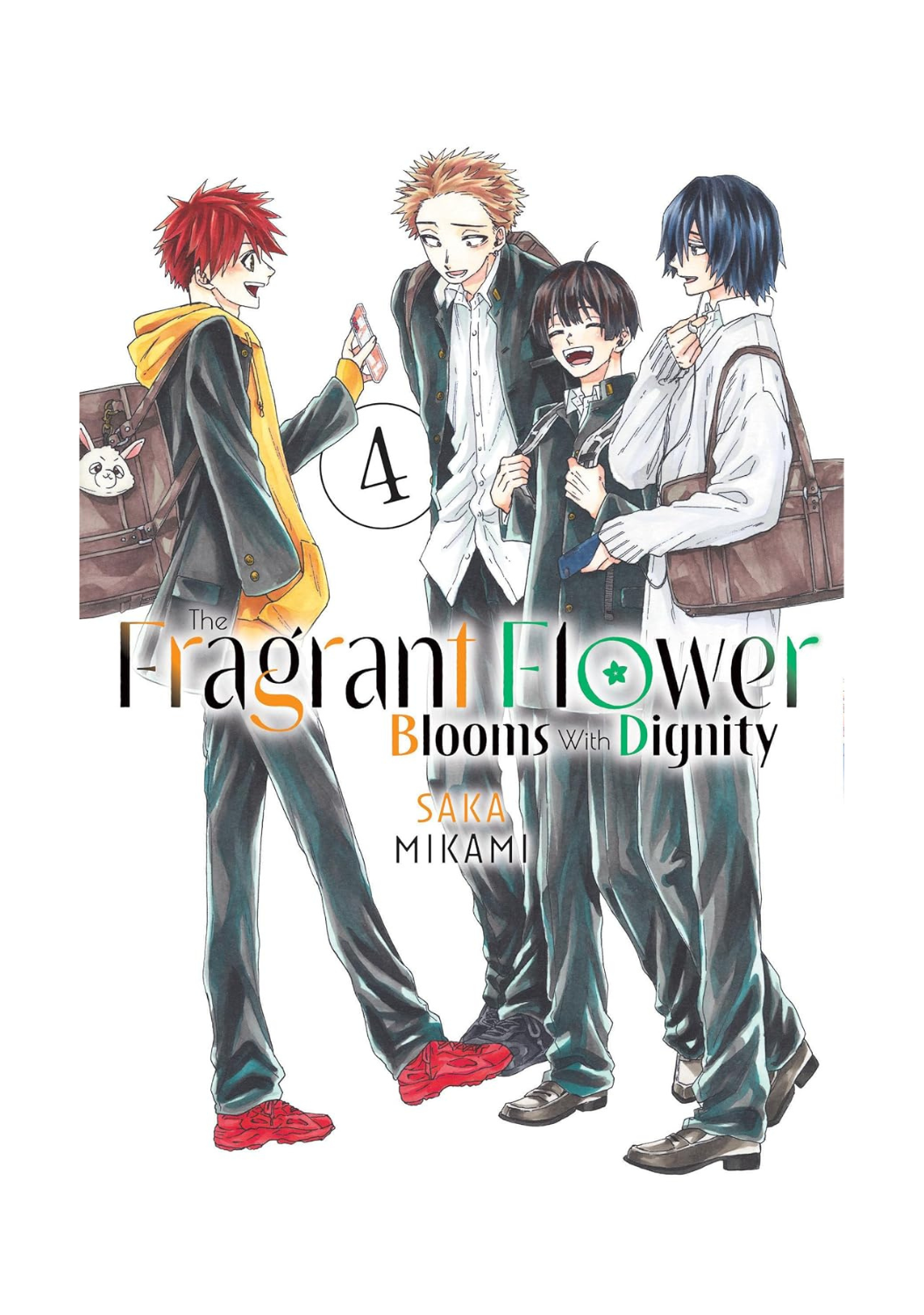 The Fragrant Flower Blooms with Dignity manga - official anime book collection angle view