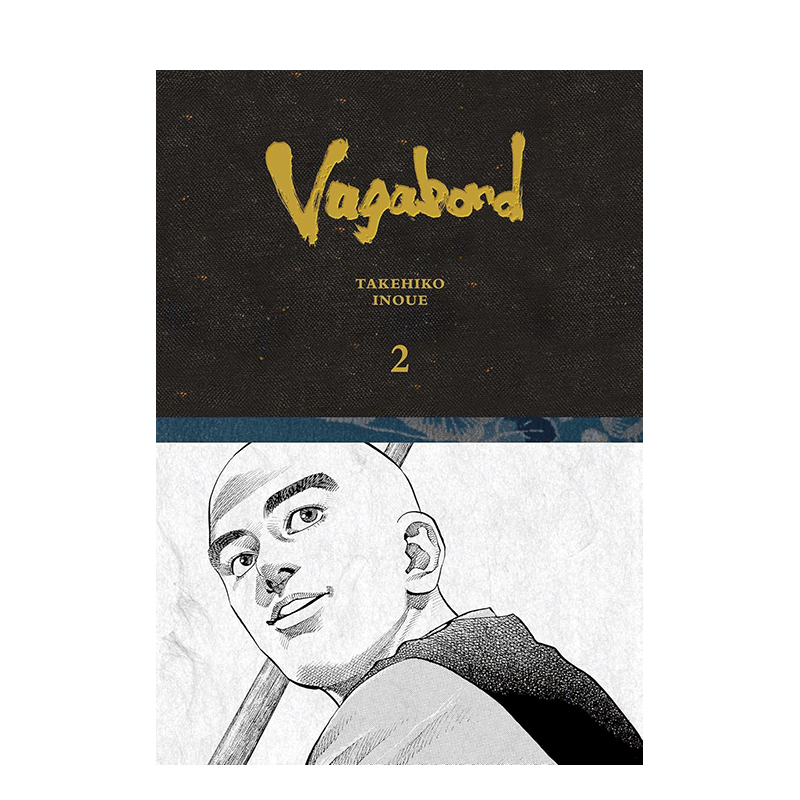 Vagabond book - premium anime collection angle view