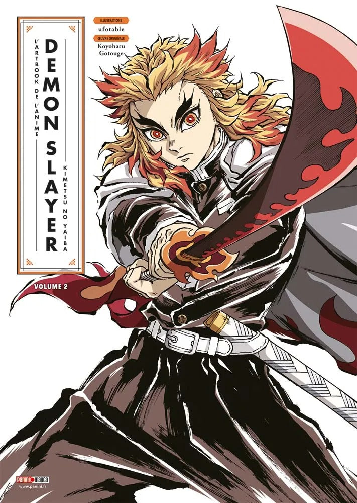 DEMON SLAYER COMPLETE ART BOOK SET 4 VOLUMES