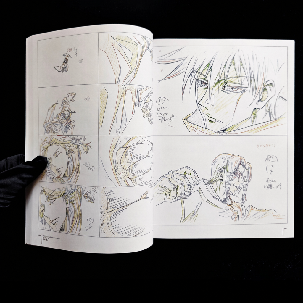 Jujutsu Kaisen — Official MAPPA Key Animation Archive (Vol 0, 1 & 2)