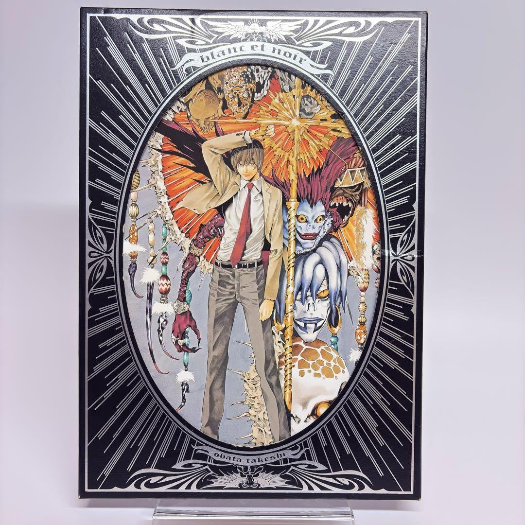 Death Note Art Book - Premium Anime Collection | Ayashime