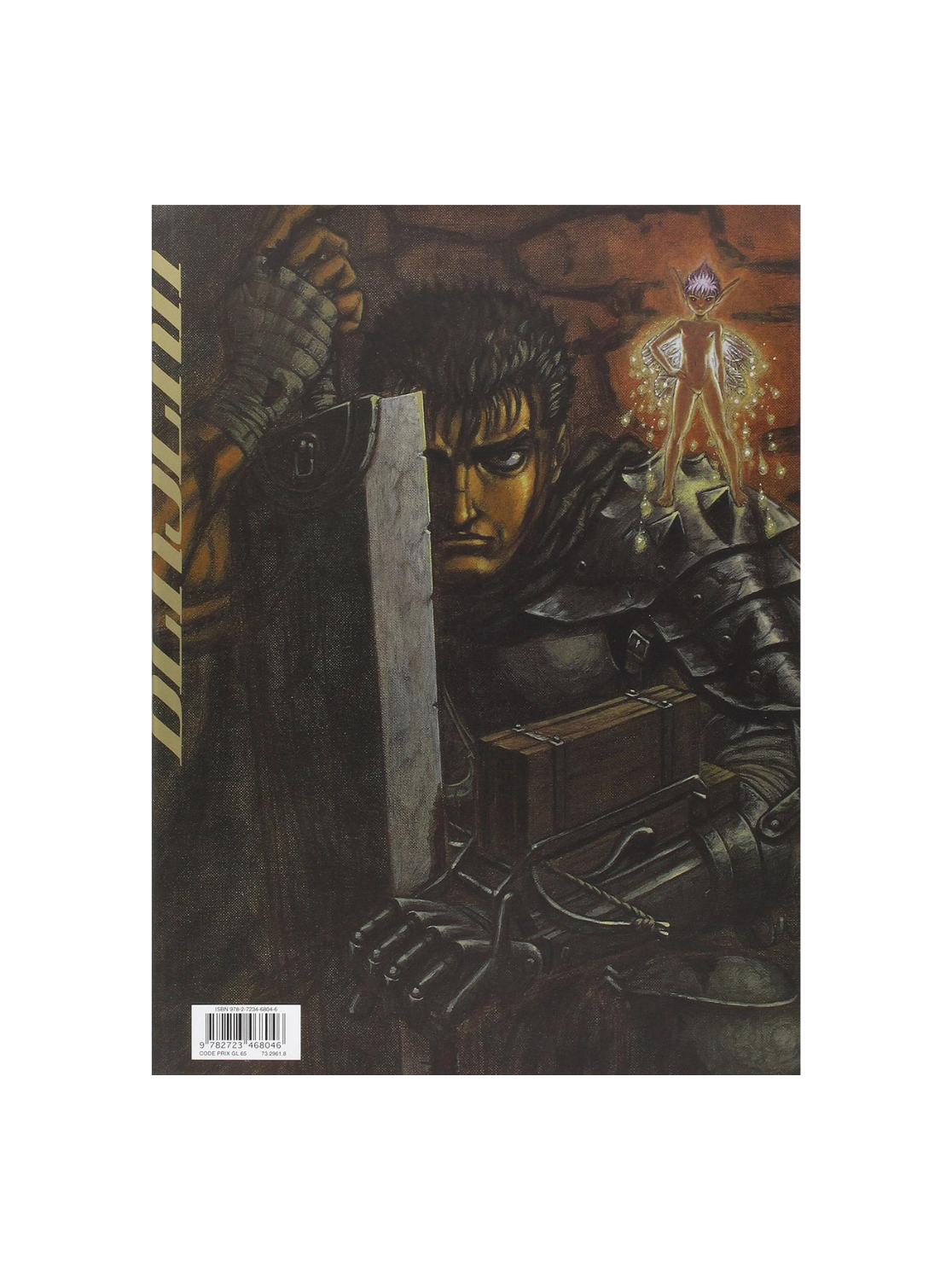 Berserk book - premium anime collection back view
