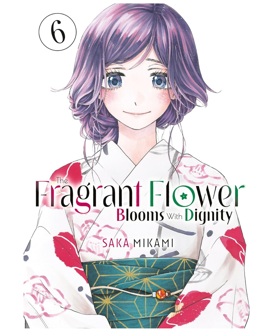 The Fragrant Flower Blooms with Dignity manga - official anime book collection side view