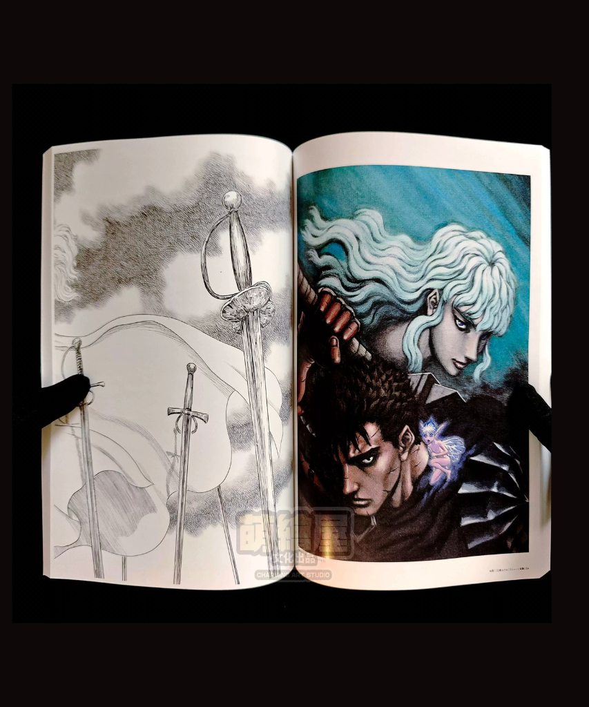 Berserk 30th Artwork Book + Free E-Book