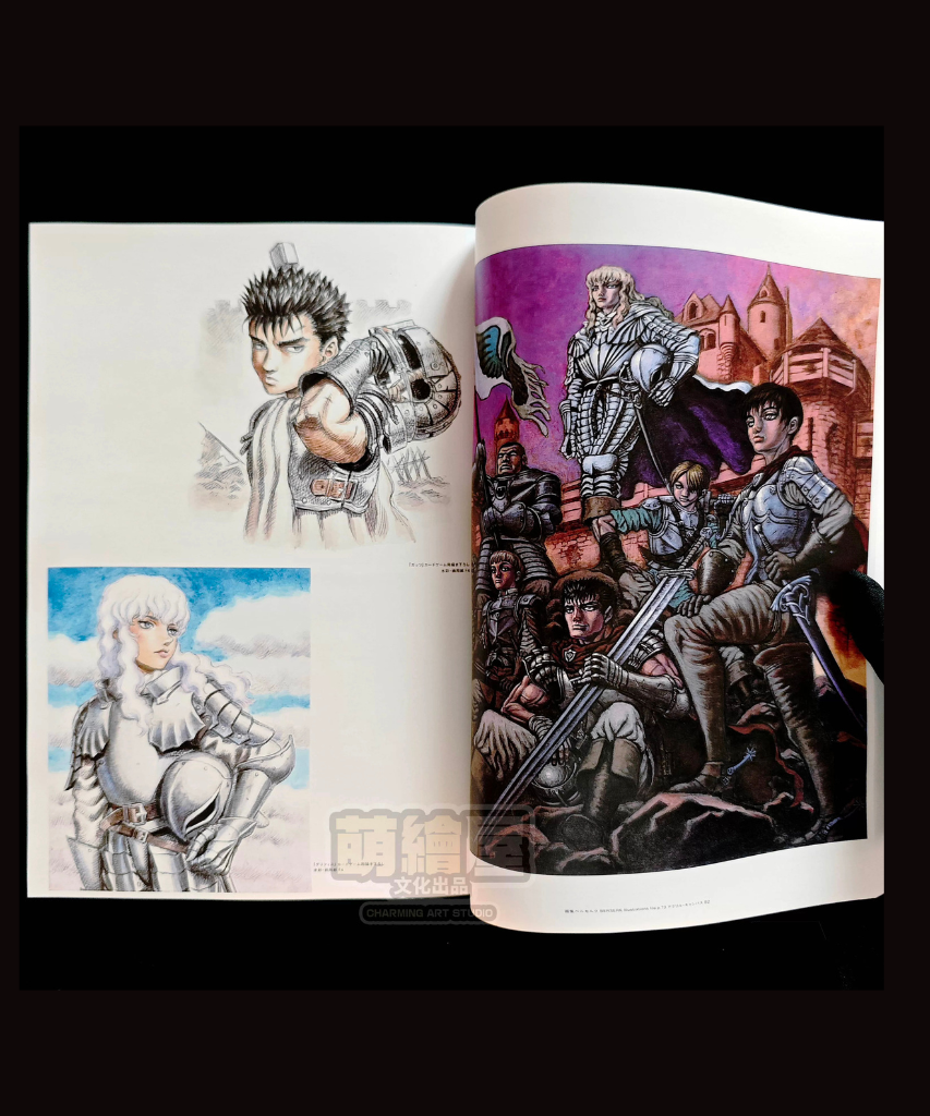 Berserk 30th Artwork Book + Free E-Book