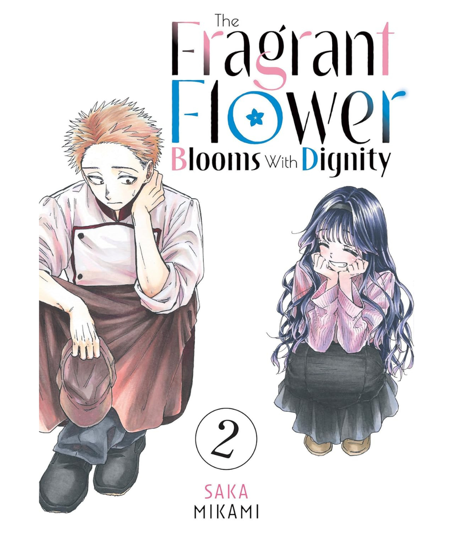 The Fragrant Flower Blooms with Dignity manga - official anime book collection angle view