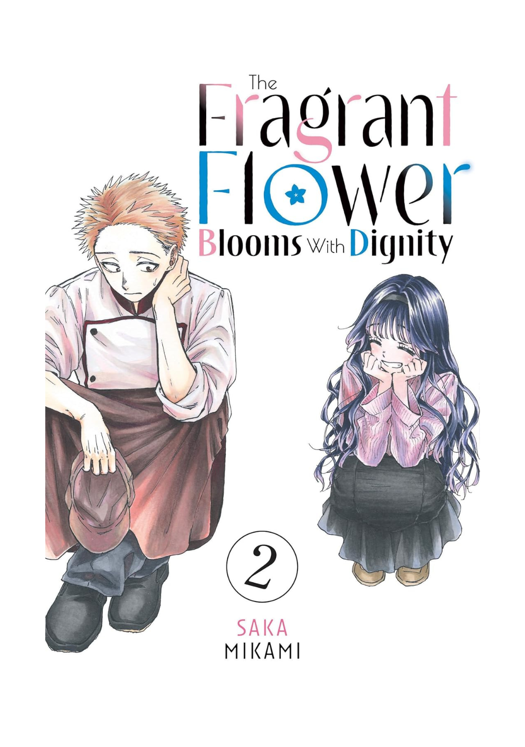 The Fragrant Flower Blooms with Dignity manga - official anime book collection angle view