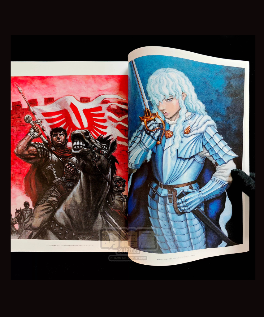 Berserk 30th Artwork Book + Free E-Book