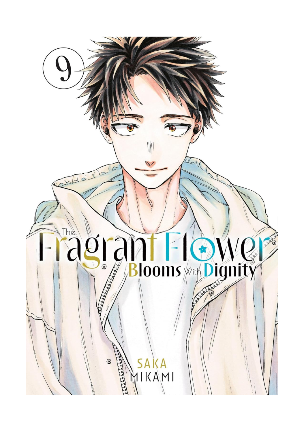The Fragrant Flower Blooms with Dignity manga - official anime book collection angle view