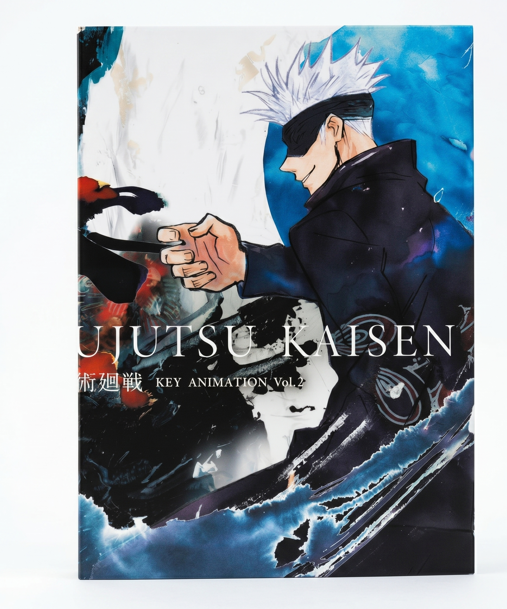 Jujutsu Kaisen manga - official anime book collection side view