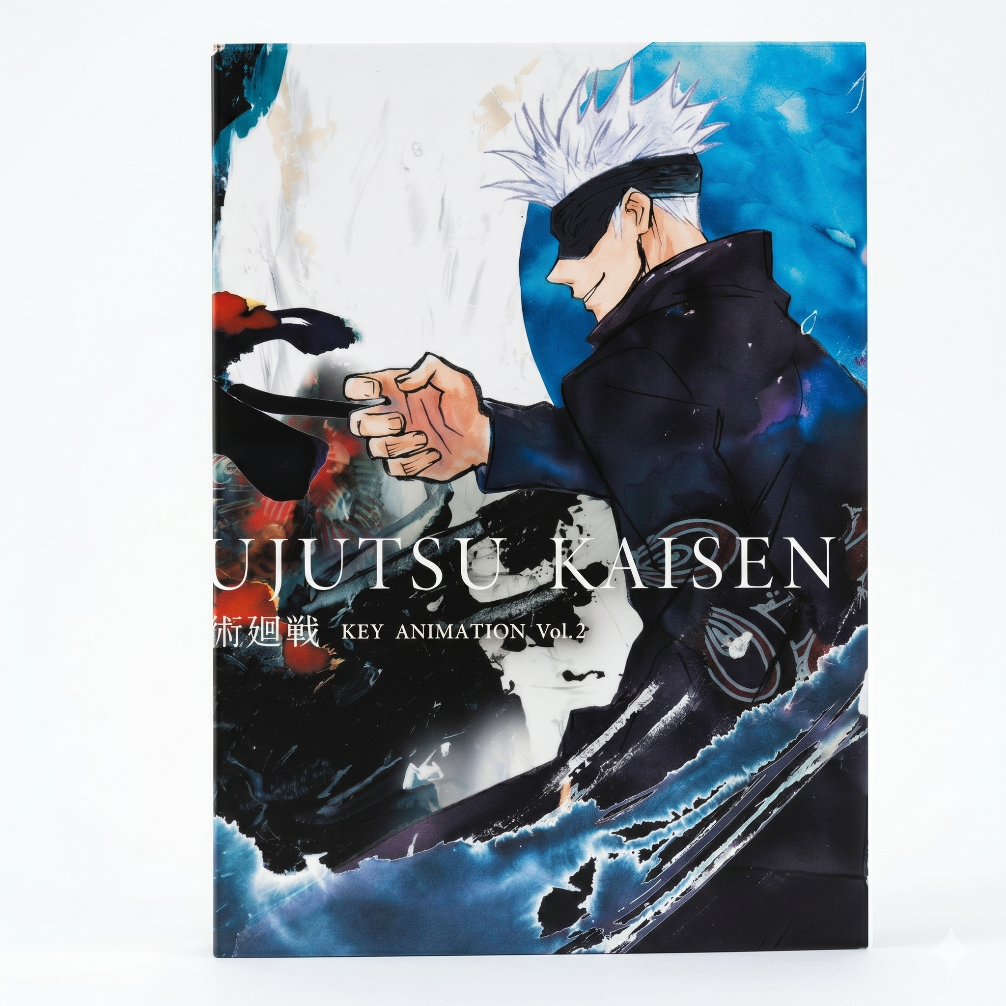 Jujutsu Kaisen manga - official anime book collection side view