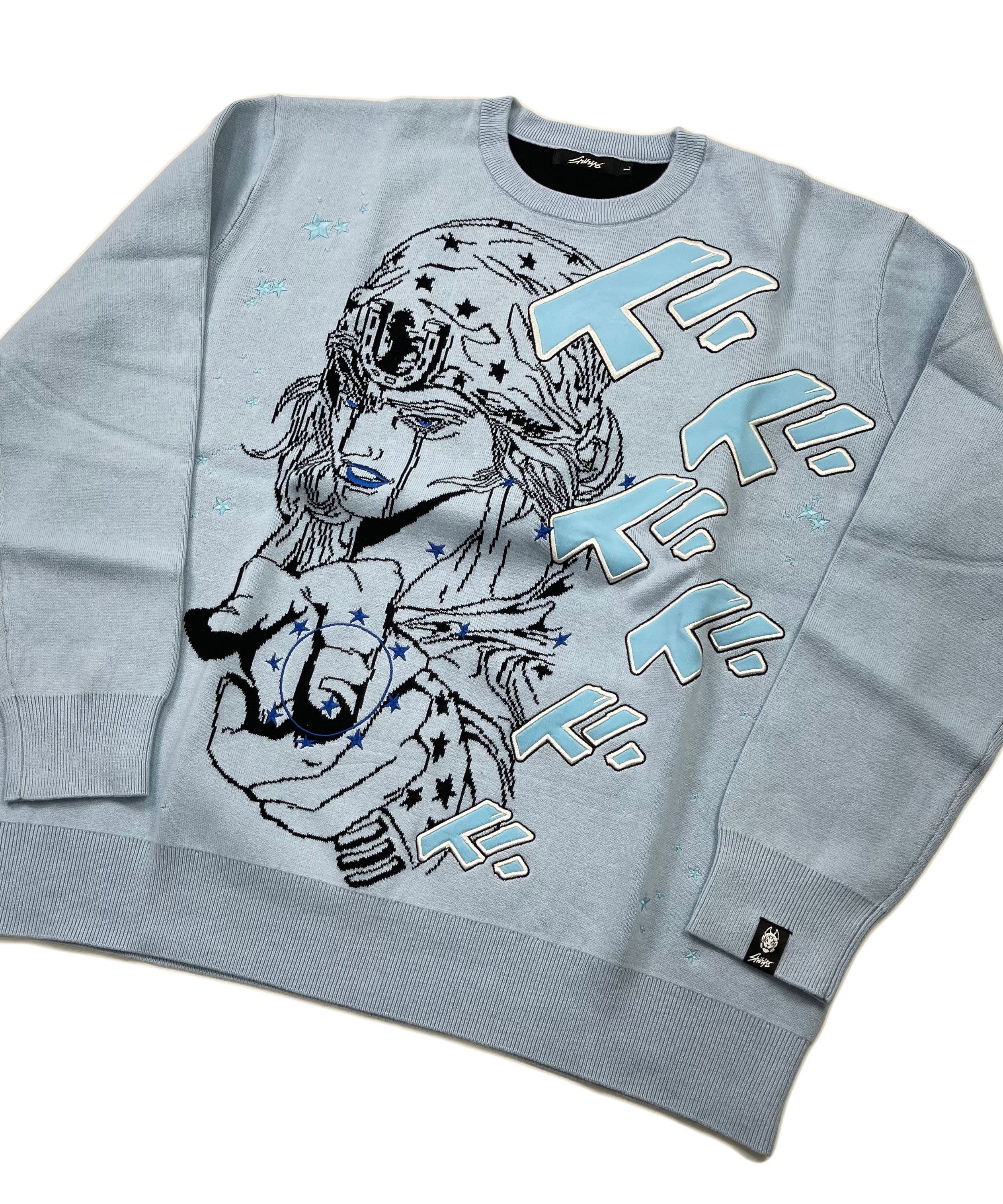 Johnny Joestar Jojo Sweater