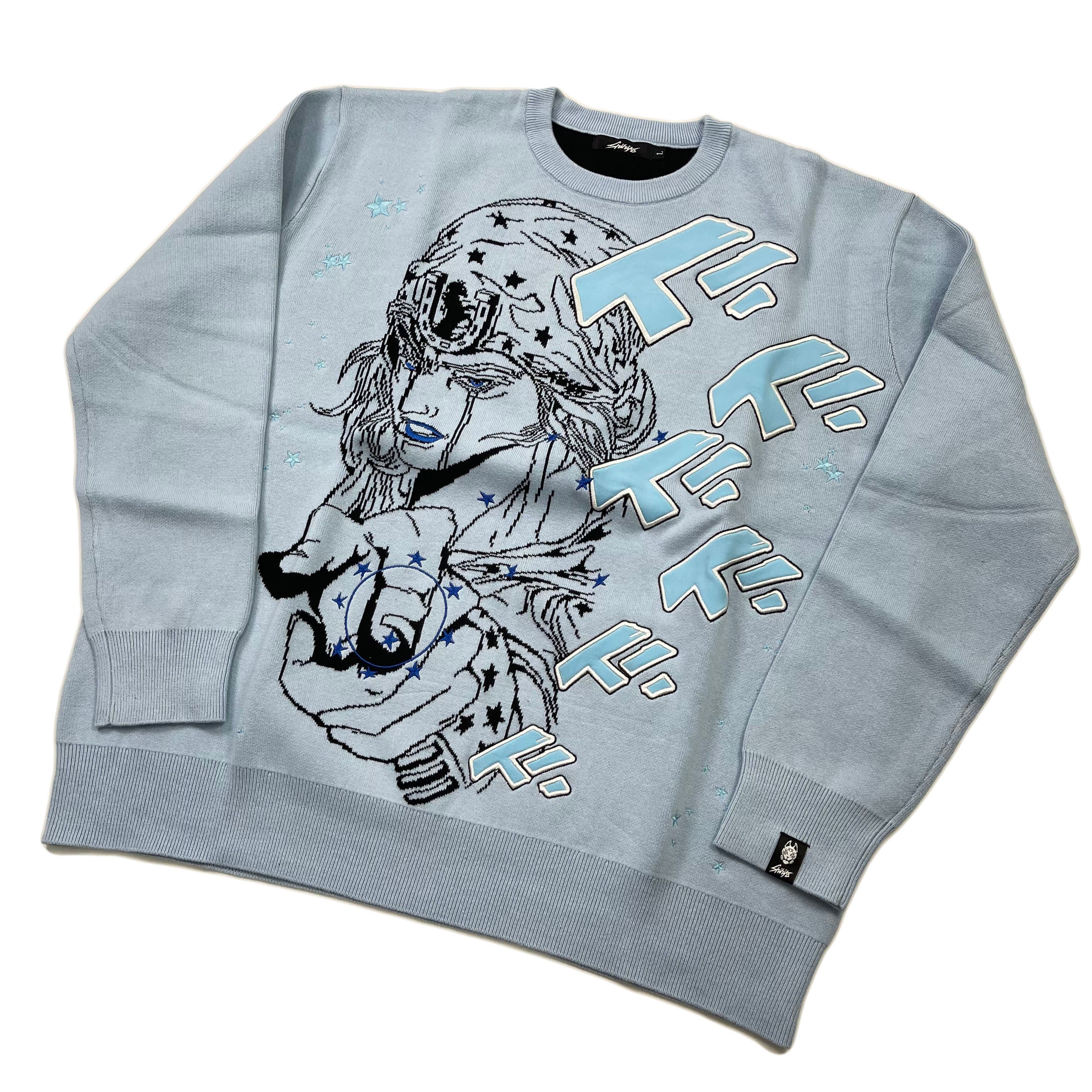 Johnny Joestar Jojo Sweater