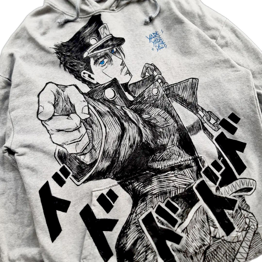 Jotaro Kujo Spray Painting Hoodie Pre-Order