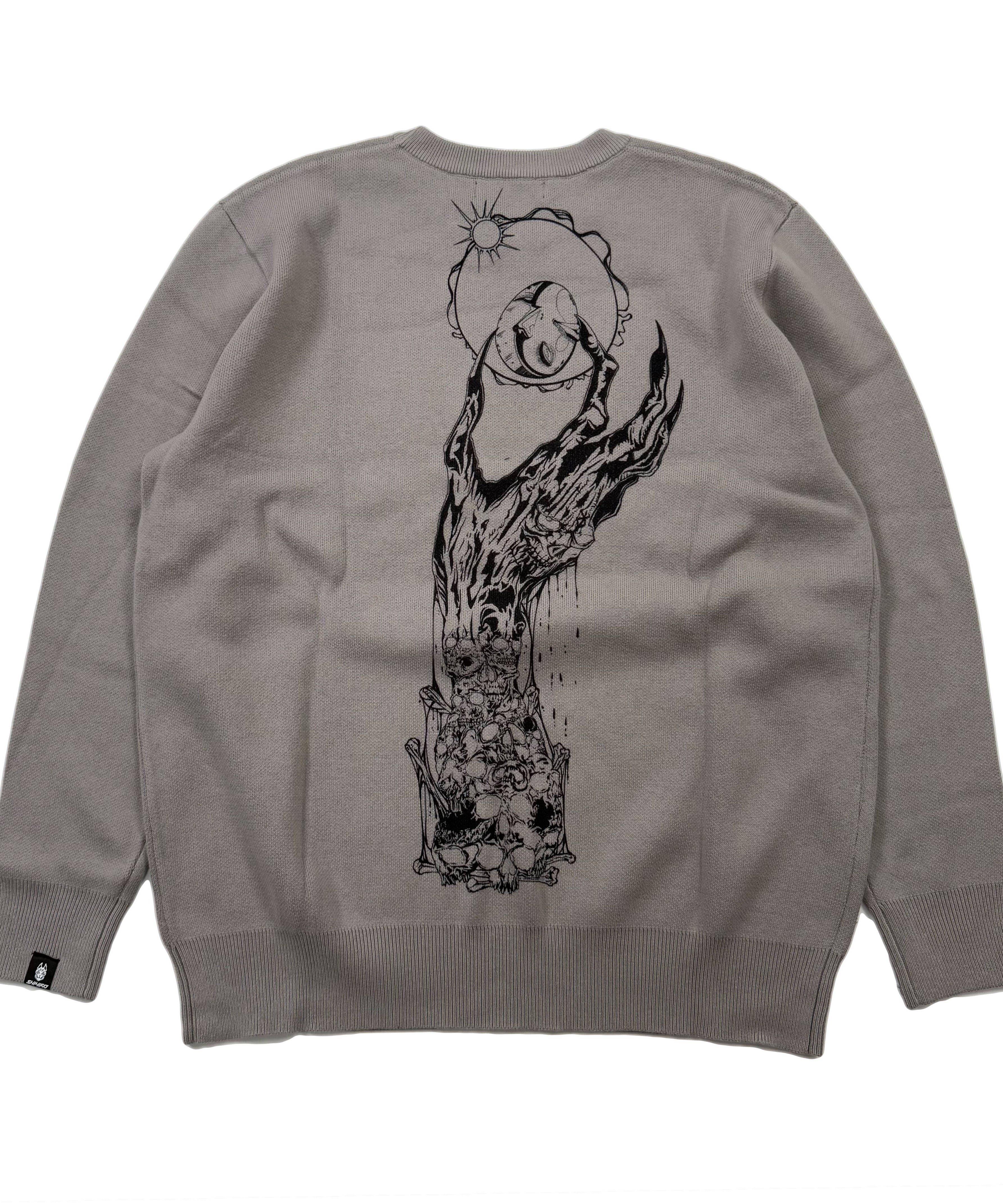 Berserk Star Wars Prequels Sweater
