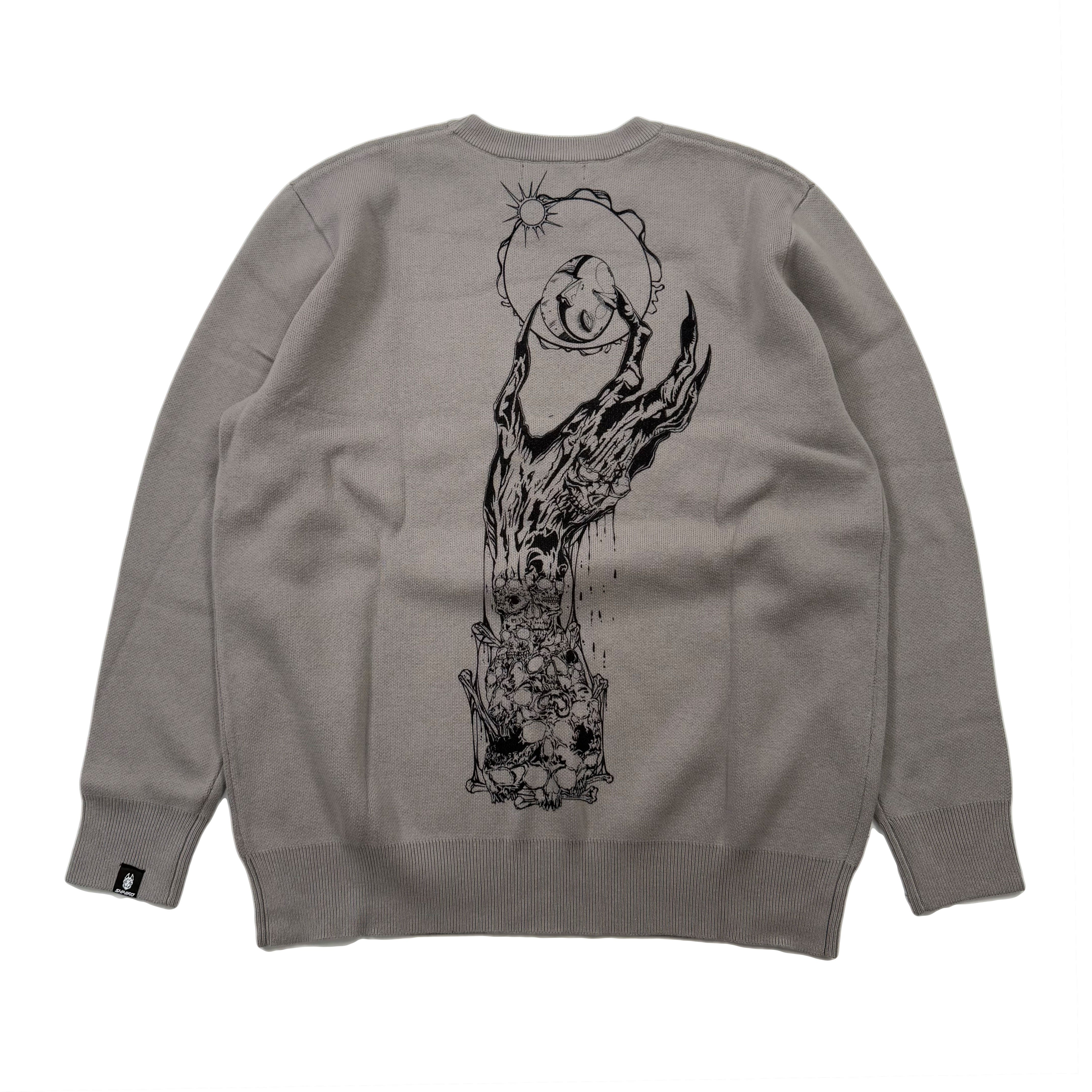 Berserk Star Wars Prequels Sweater