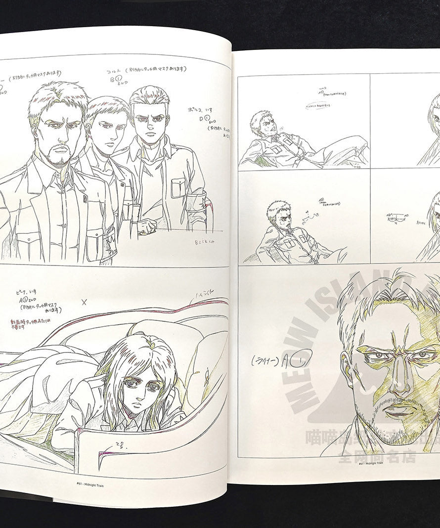 The Complete Attack on Titan Key Animation Collection  All 6 Volumes