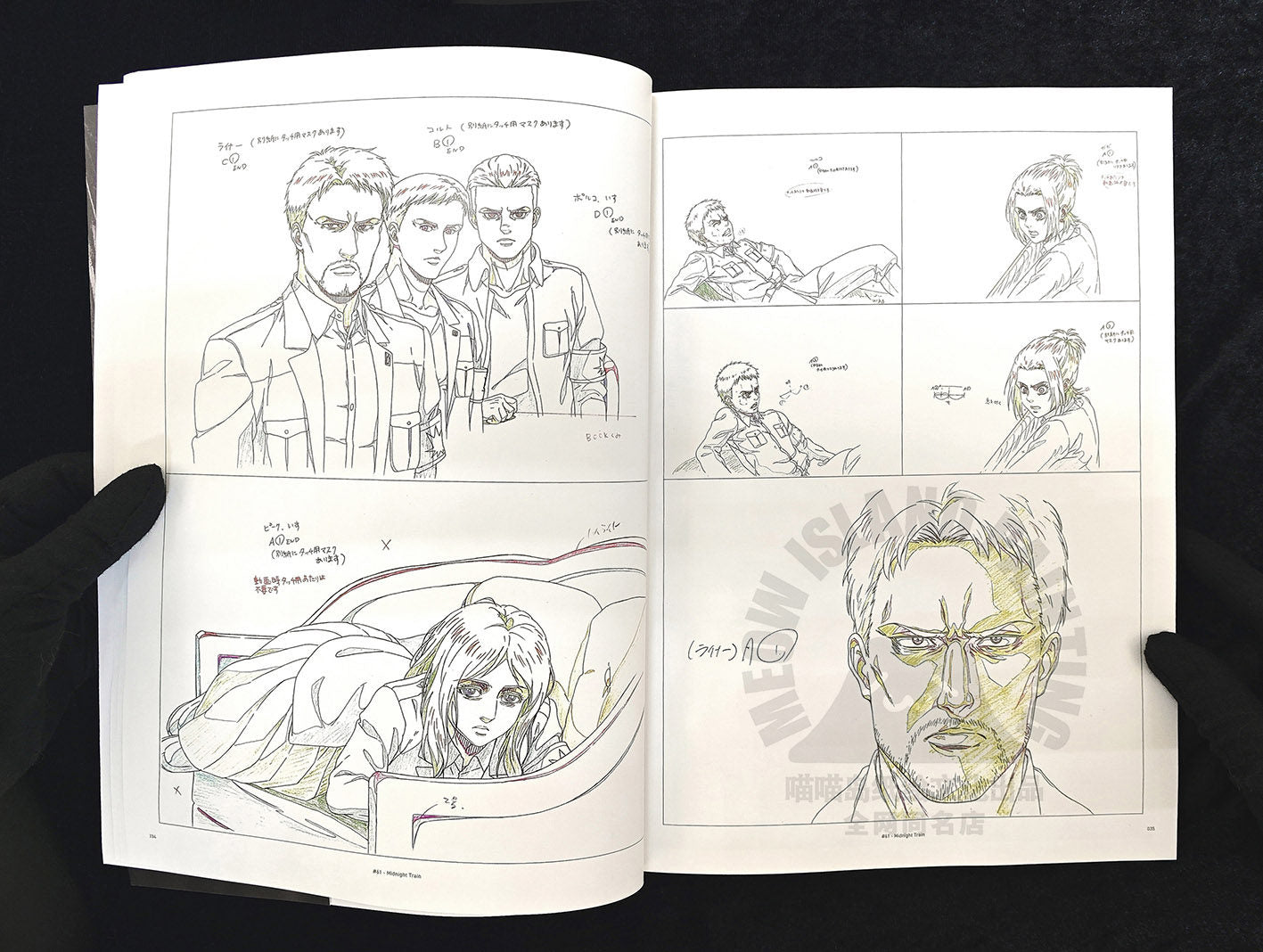 The Complete Attack on Titan Key Animation Collection  All 6 Volumes