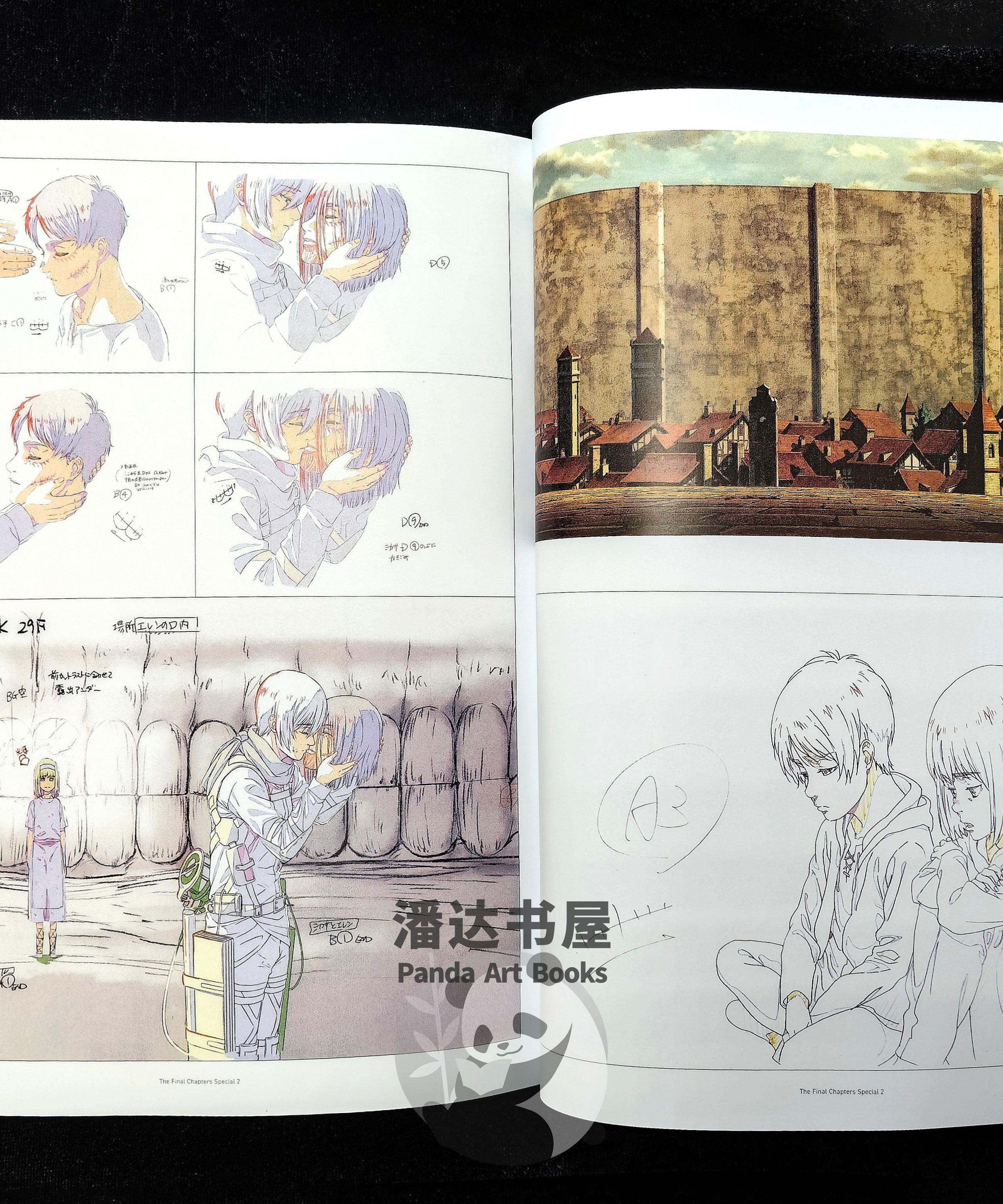 The Complete Attack on Titan Key Animation Collection  All 6 Volumes