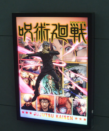 Gojo X Yuji 3D Light Wall Art