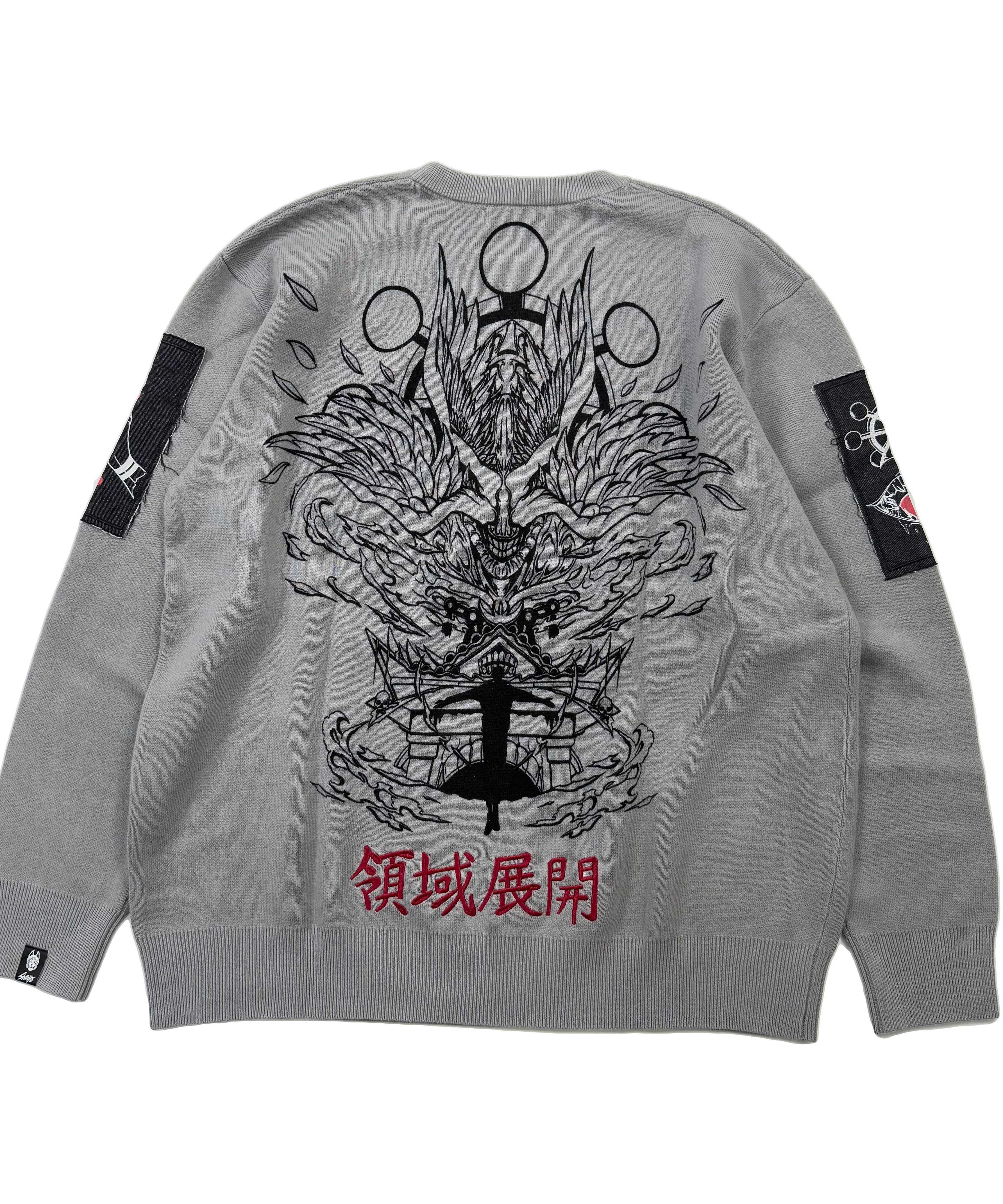 Sukuna Jujutsu Kaisen Sweater