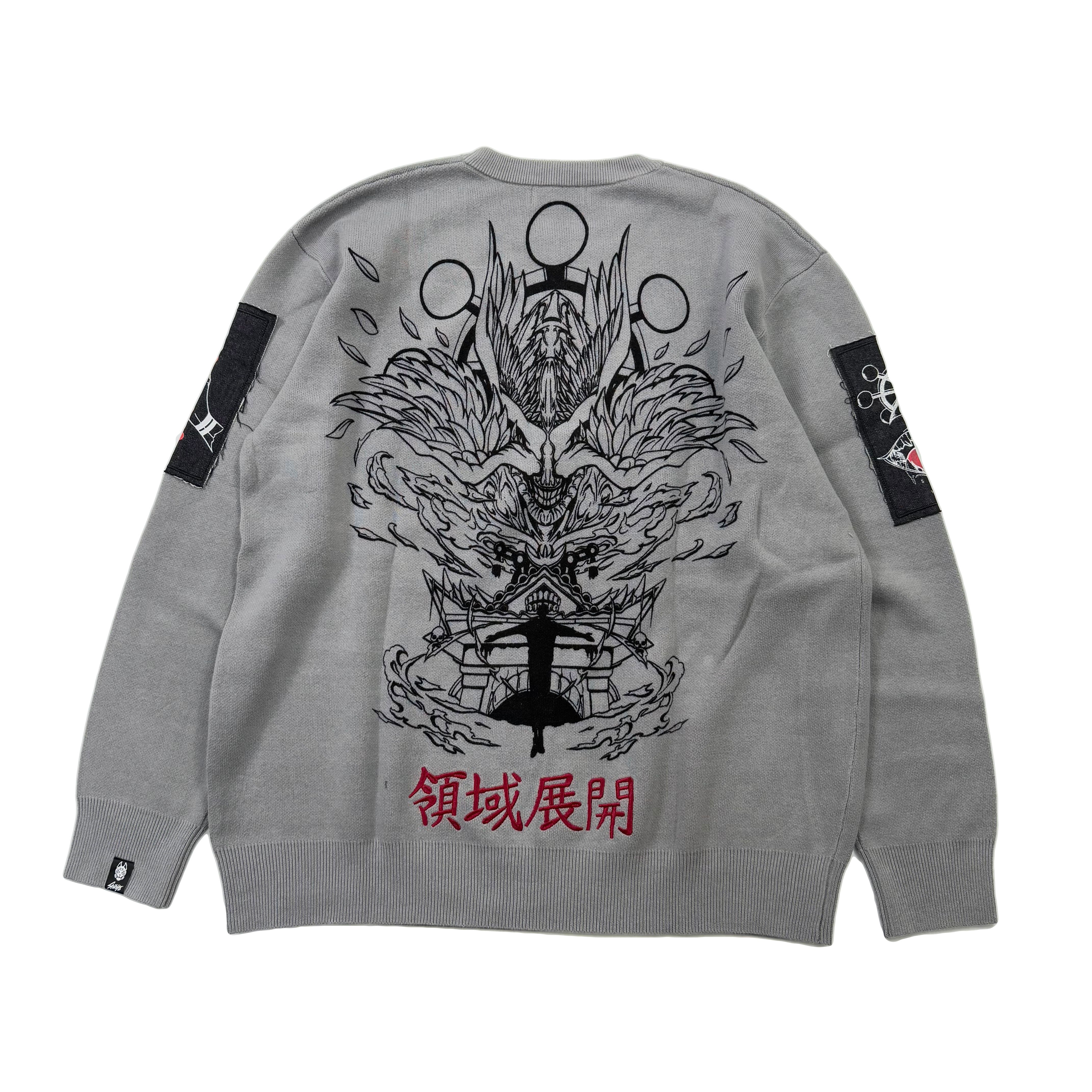 Sukuna Jujutsu Kaisen Sweater