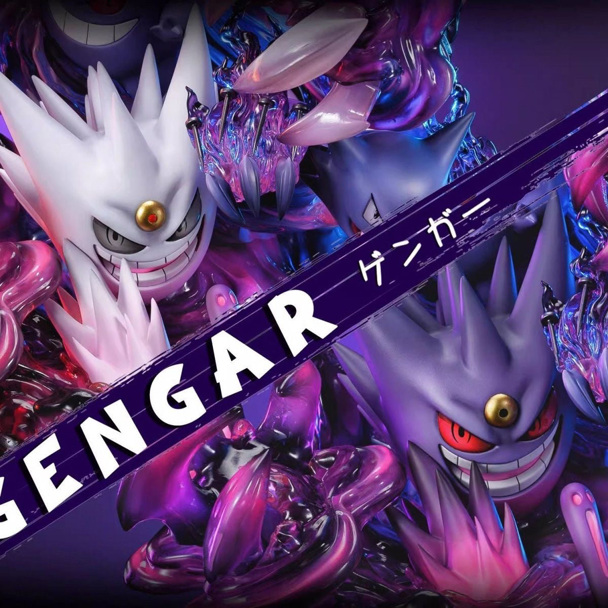 Gengar Family And Shadow Ball Limited Anime Statue Painted Model