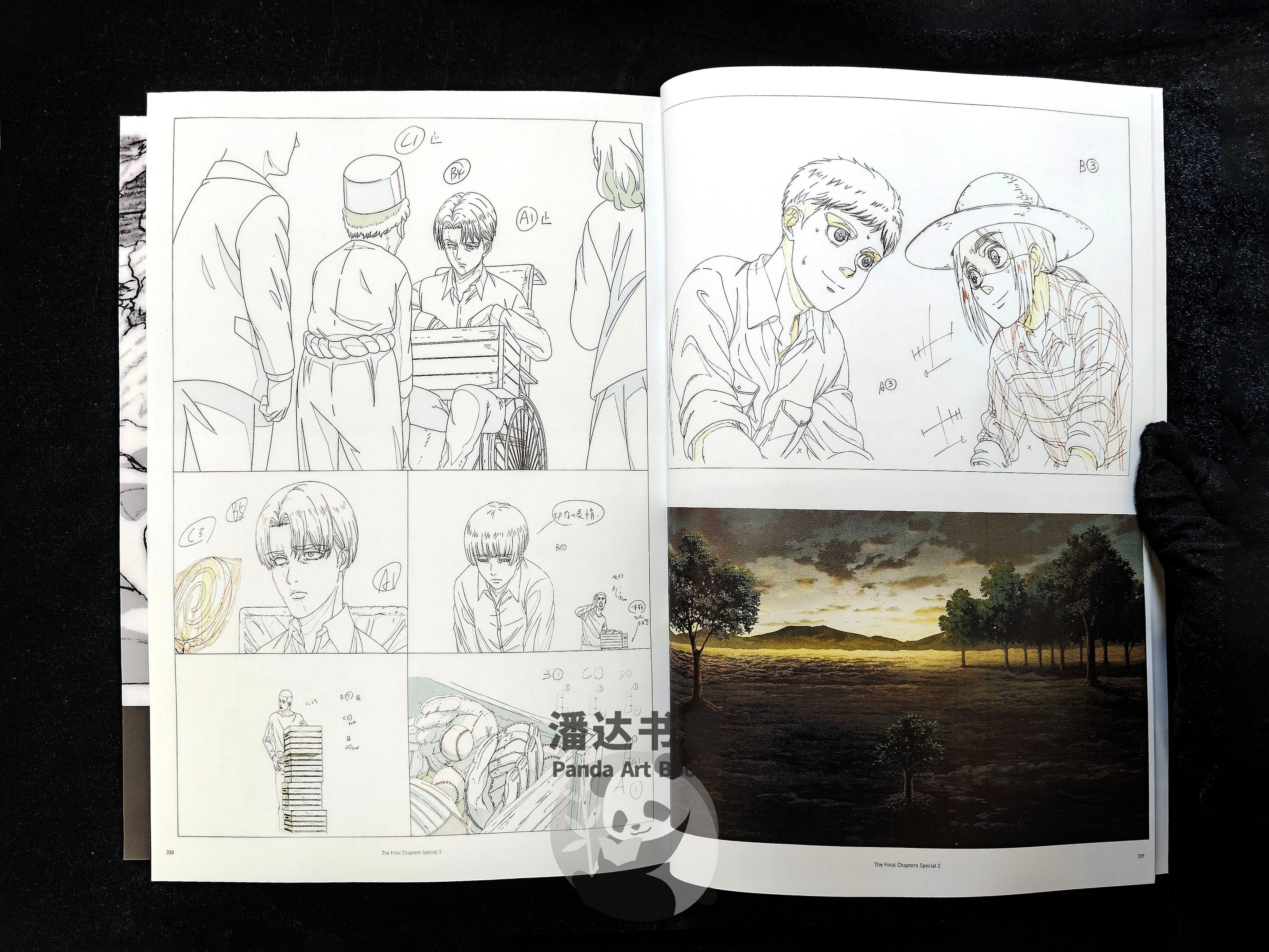 The Complete Attack on Titan Key Animation Collection  All 6 Volumes