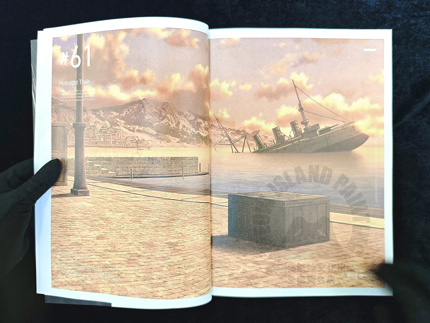 The Complete Attack on Titan Key Animation Collection  All 6 Volumes