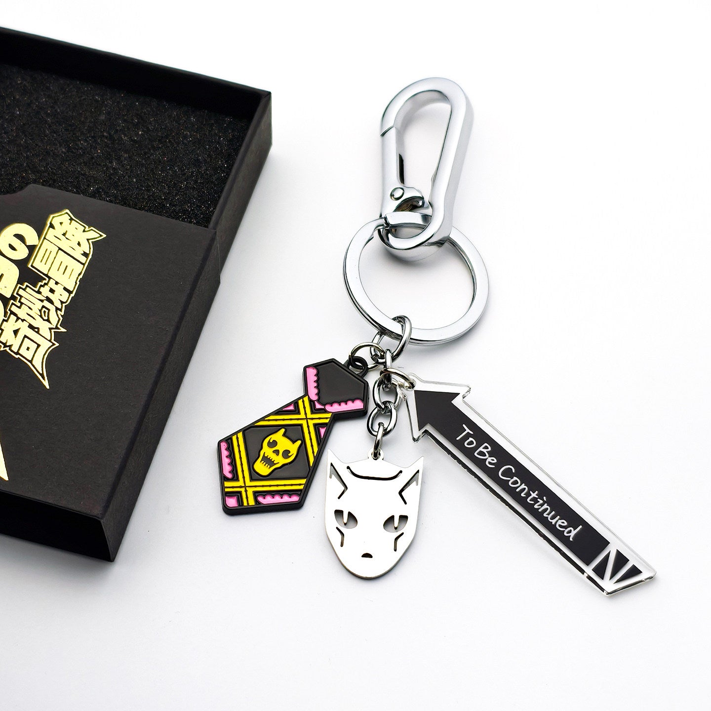 JoJo's Bizarre Adventure keychain - anime collectible accessory design detail