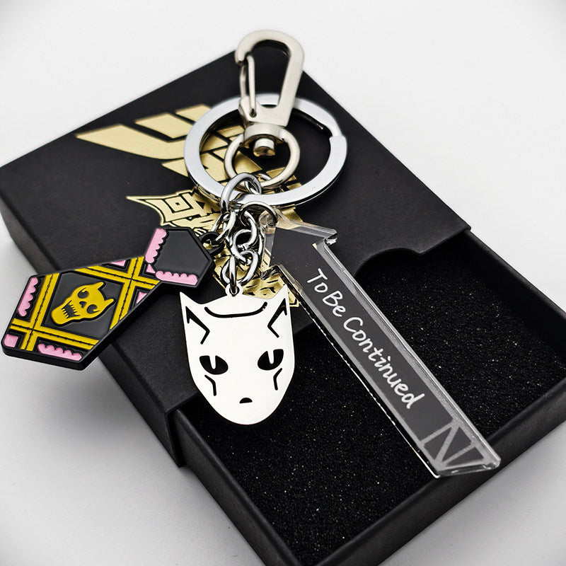 JoJo's Bizarre Adventure keychain - anime collectible accessory angle view