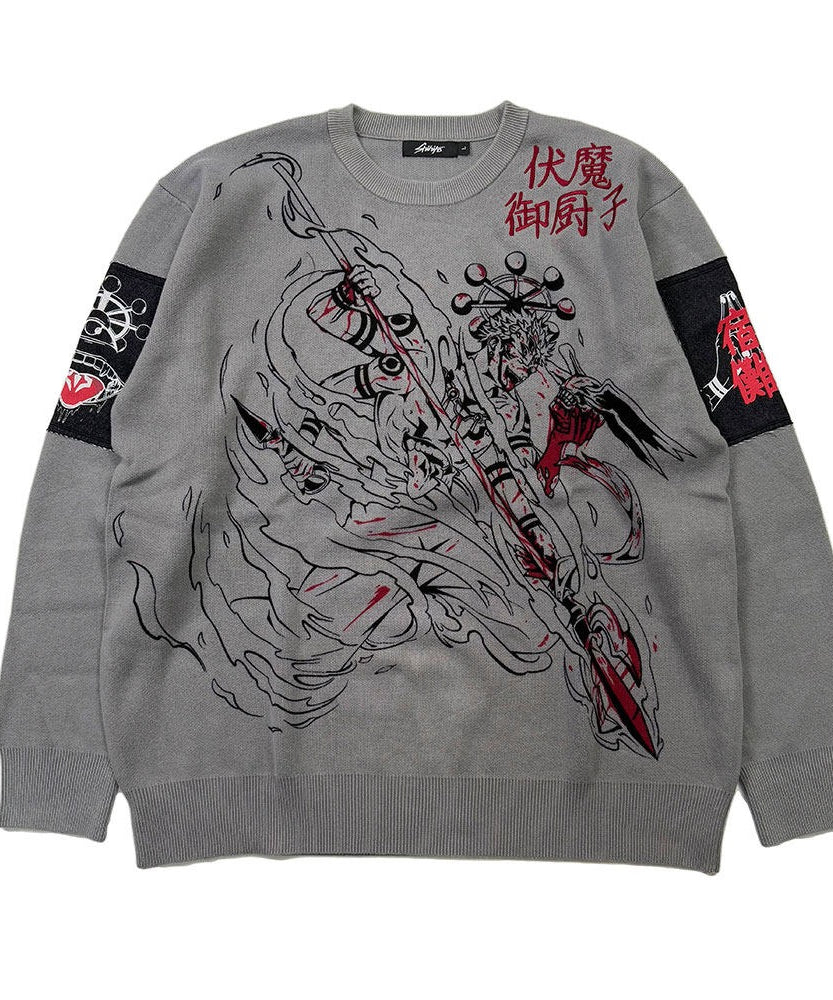 Sukuna Jujutsu Kaisen Sweater