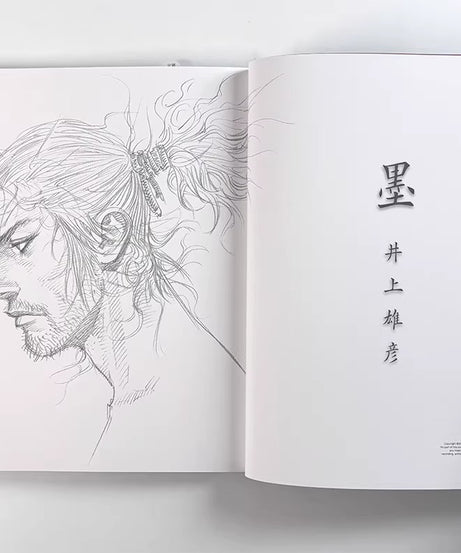 Vagabond art book - premium anime artwork collection back view