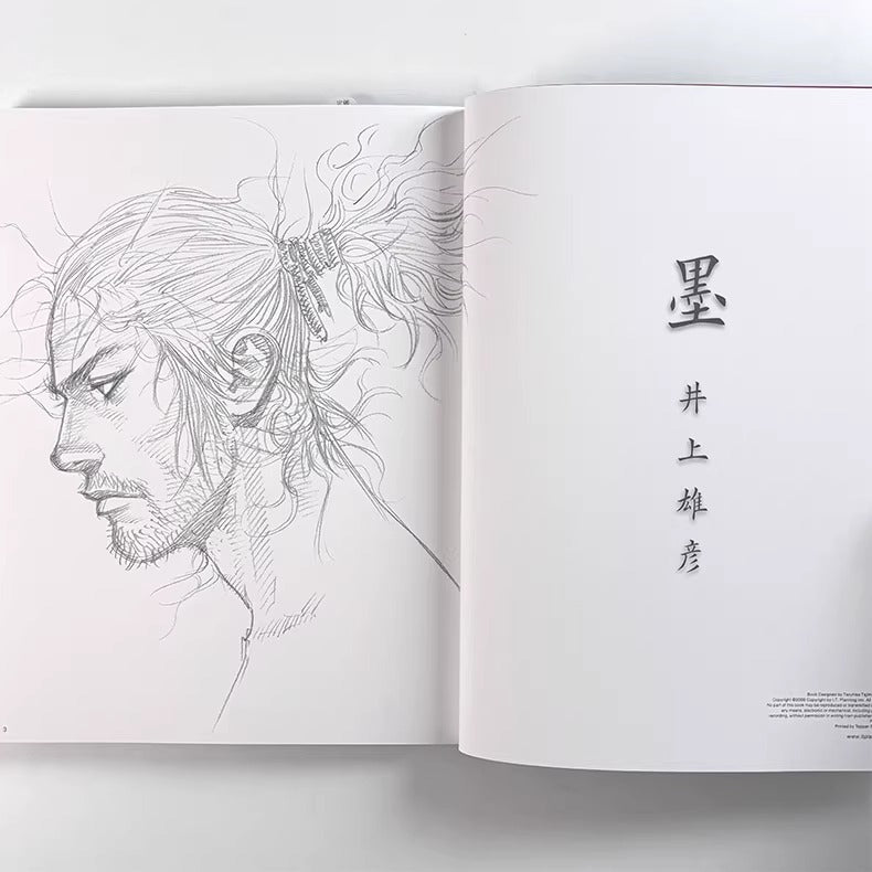 Vagabond art book - premium anime artwork collection back view