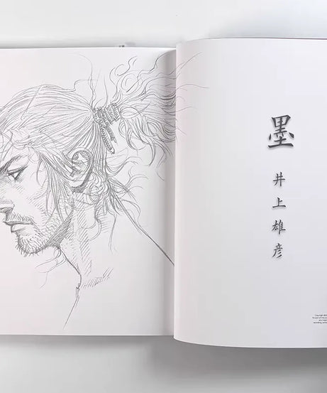 Vagabond art book - premium anime artwork collection angle view