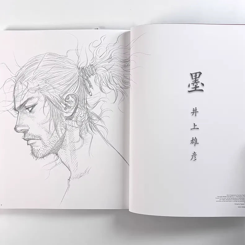 Vagabond art book - premium anime artwork collection angle view