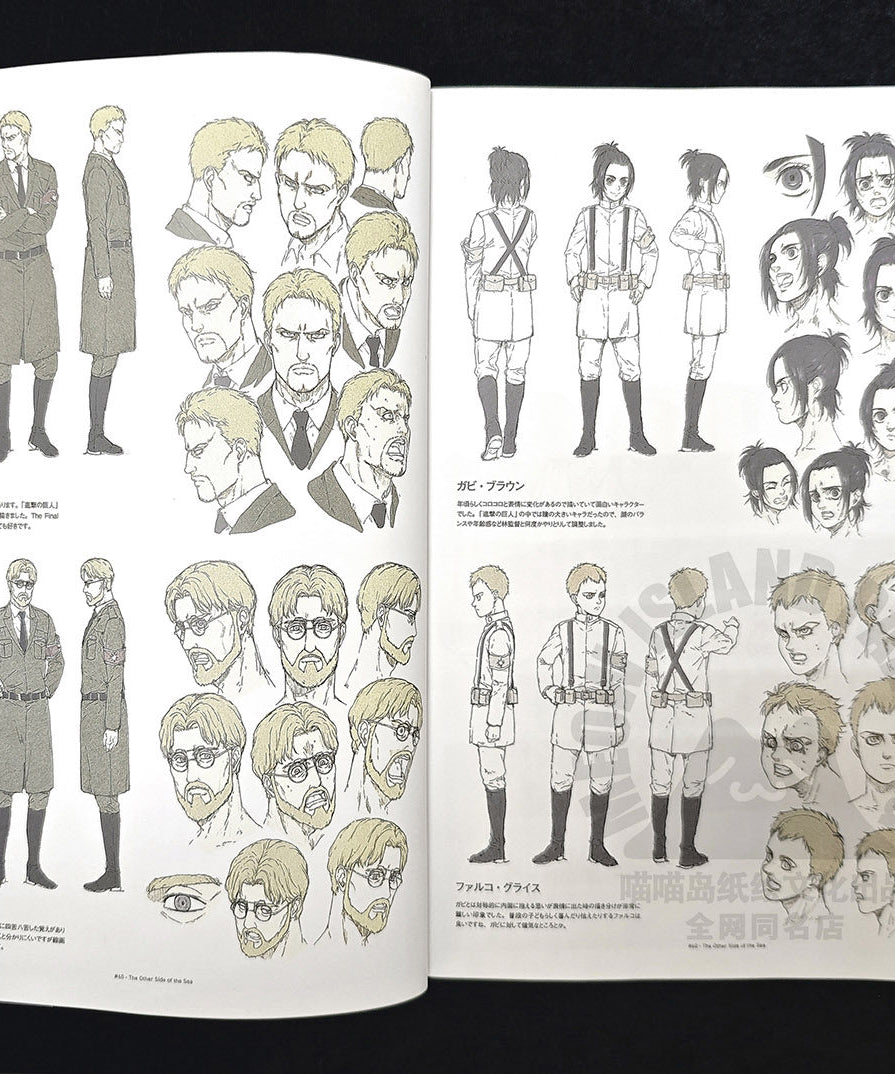 The Complete Attack on Titan Key Animation Collection  All 6 Volumes