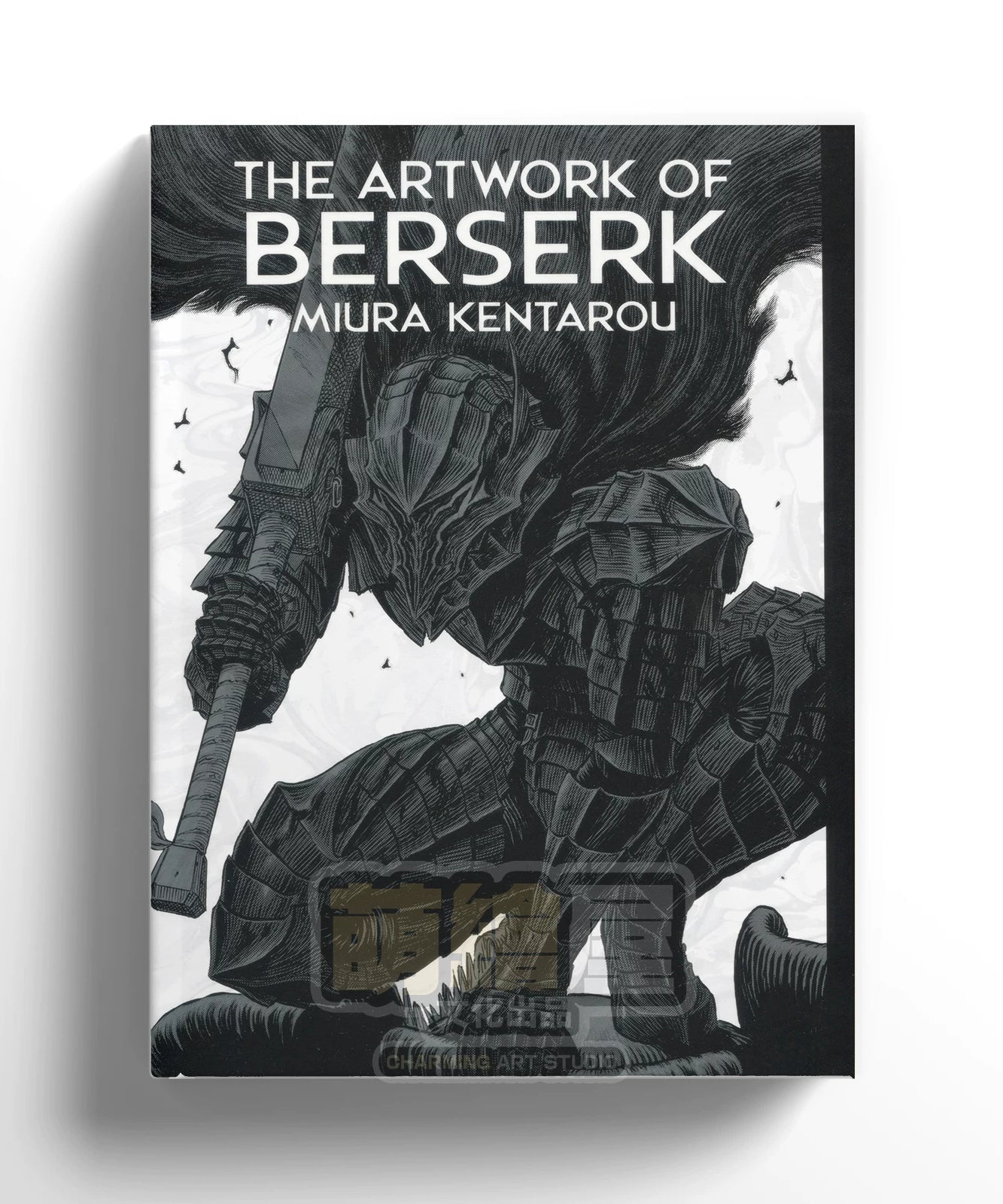 Berserk 30th Artwork Book