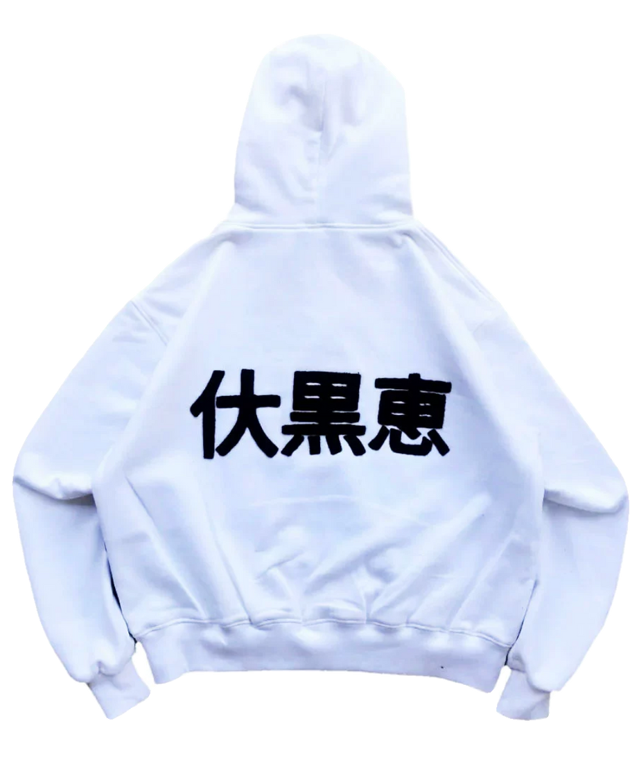 Megumi Fushiguro Spray Painting Hoodie Pre-Order