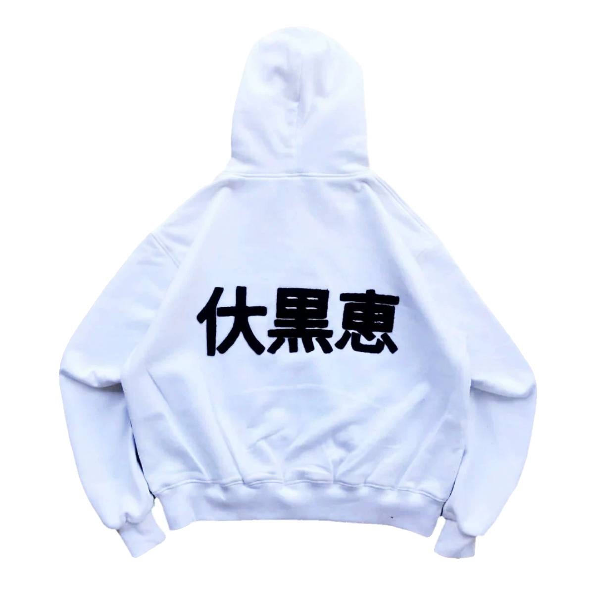 Megumi Fushiguro Spray Painting Hoodie Pre-Order