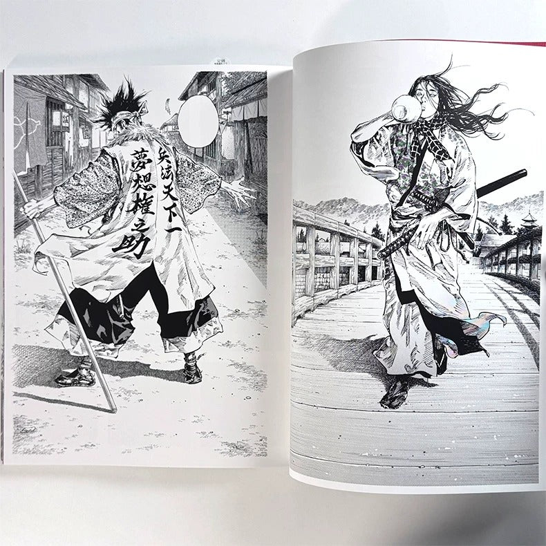 Vagabond art book - premium anime artwork collection angle view