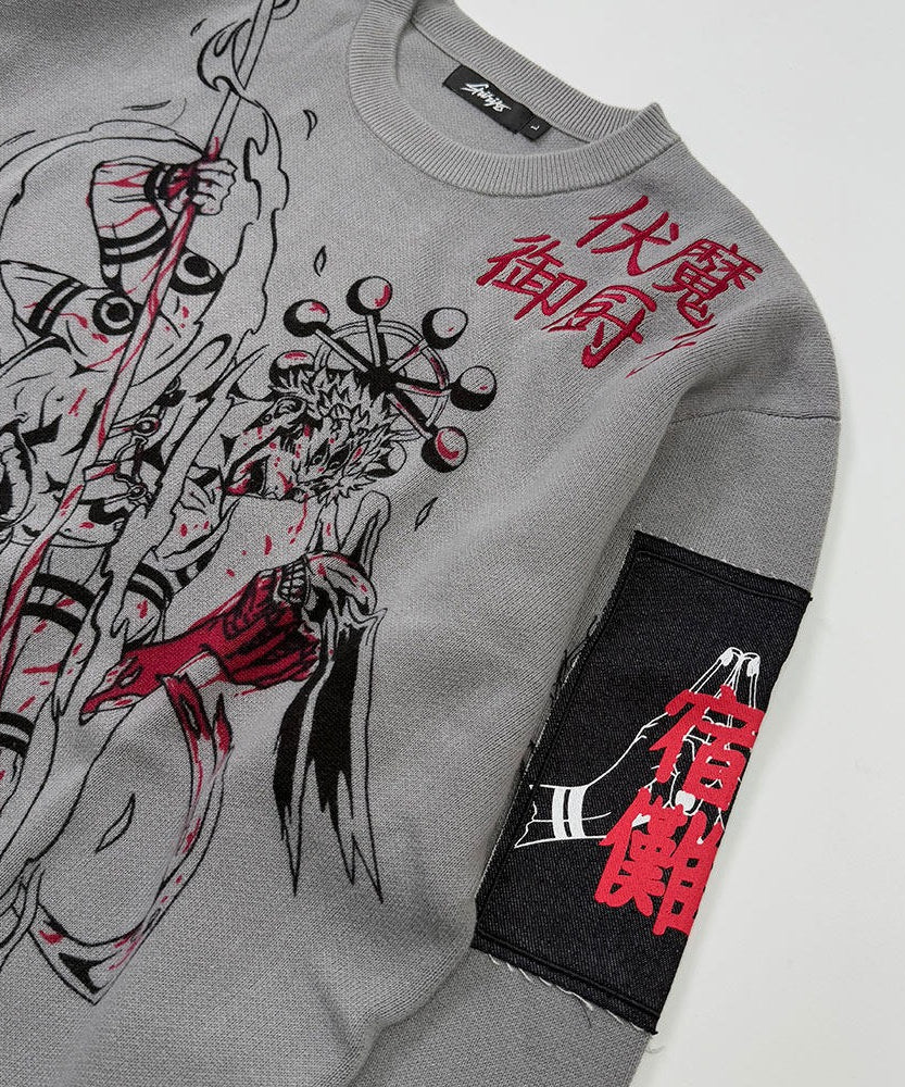 Sukuna Jujutsu Kaisen Sweater