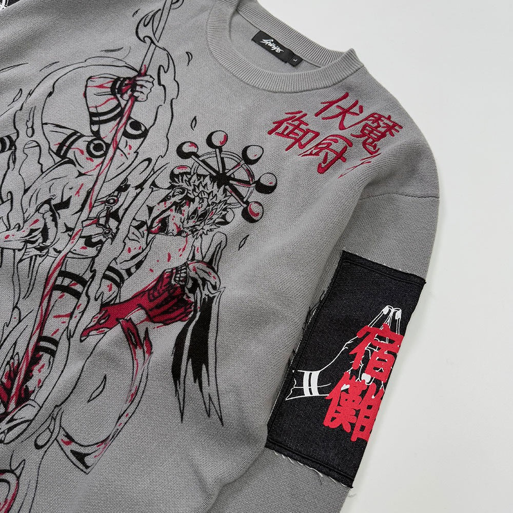 Sukuna Jujutsu Kaisen Sweater