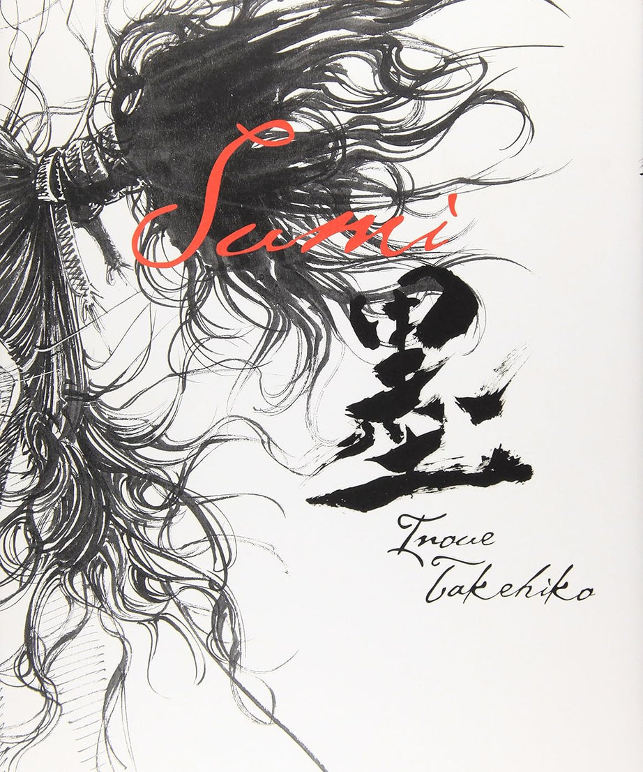 Vagabond art book - premium anime artwork collection front view