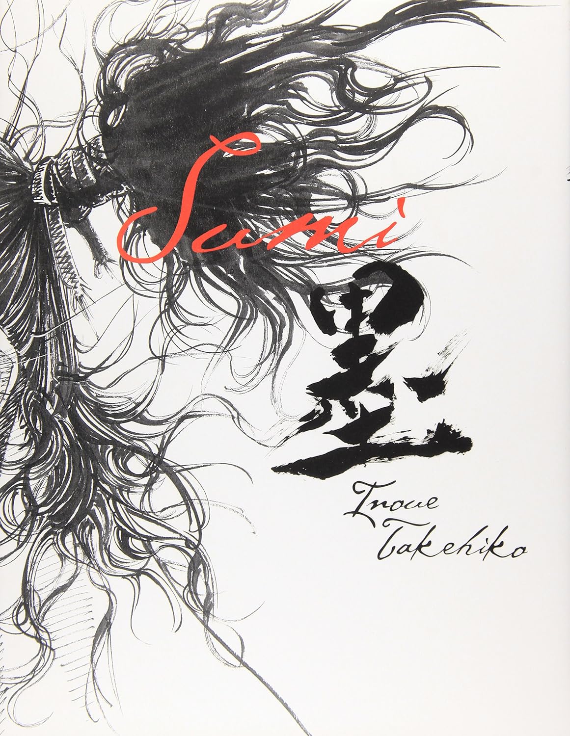 Vagabond art book - premium anime artwork collection front view