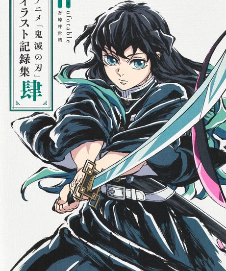 Demon Slayer Artbook Vol 04