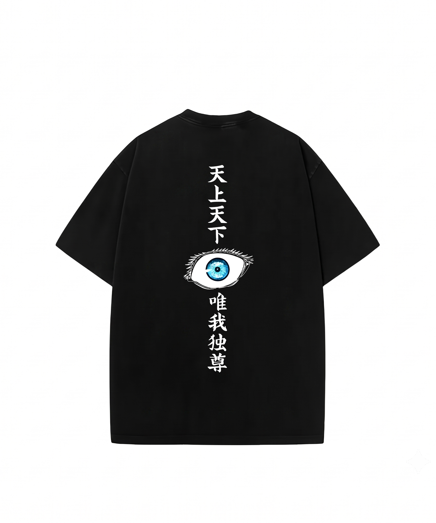 JUJUTSU KAISEN T-SHIRT GOJO EYES