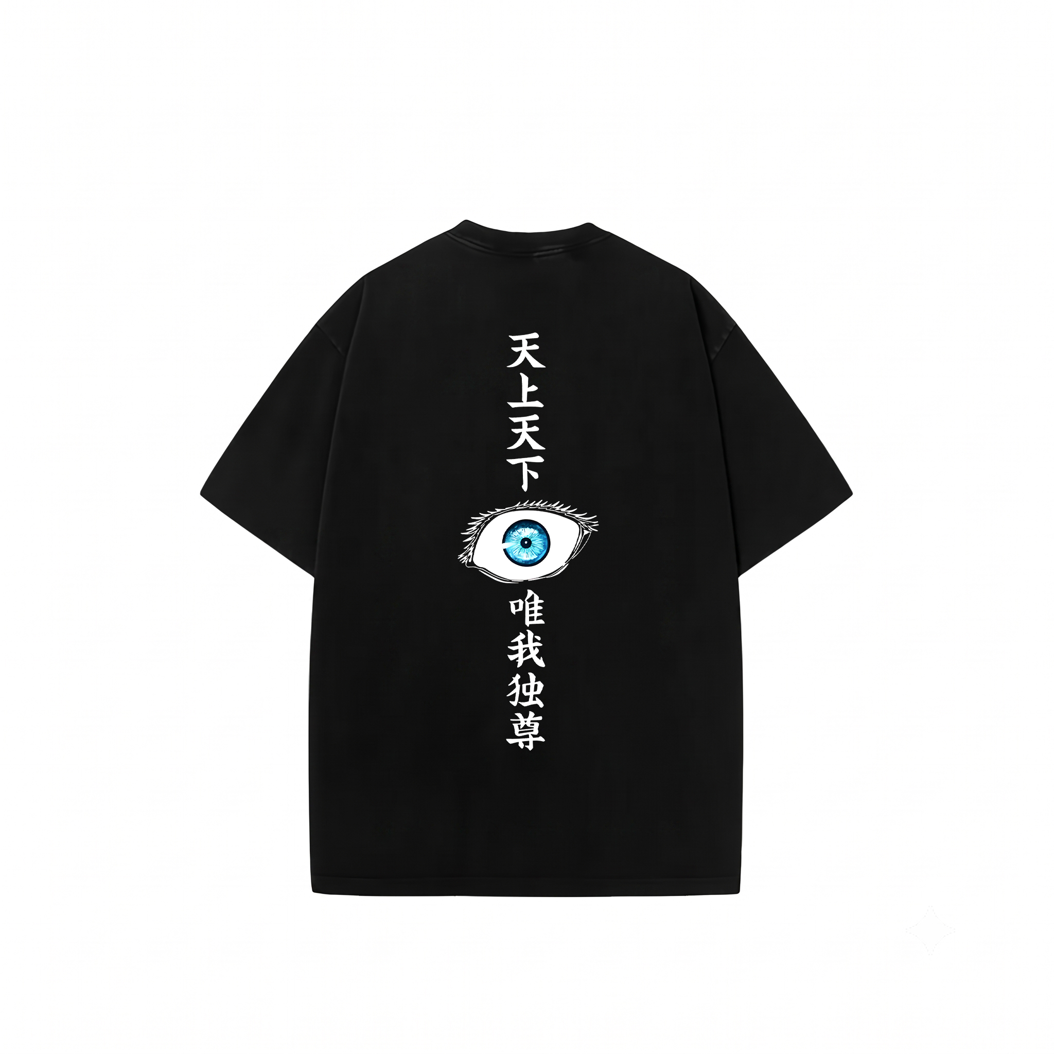 JUJUTSU KAISEN T-SHIRT GOJO EYES